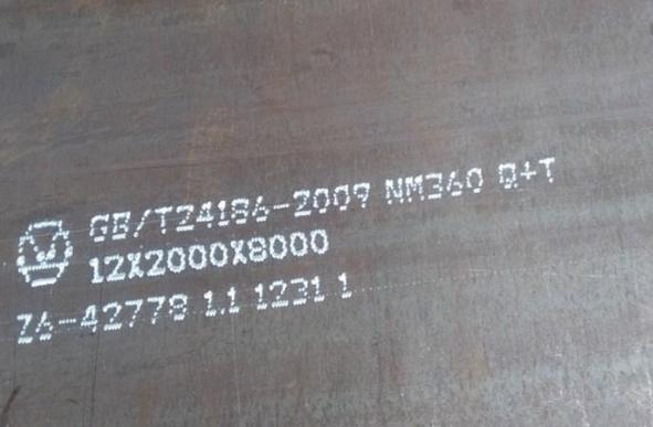 NM360耐磨钢板