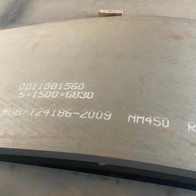 NM450耐磨钢板价格 现货多