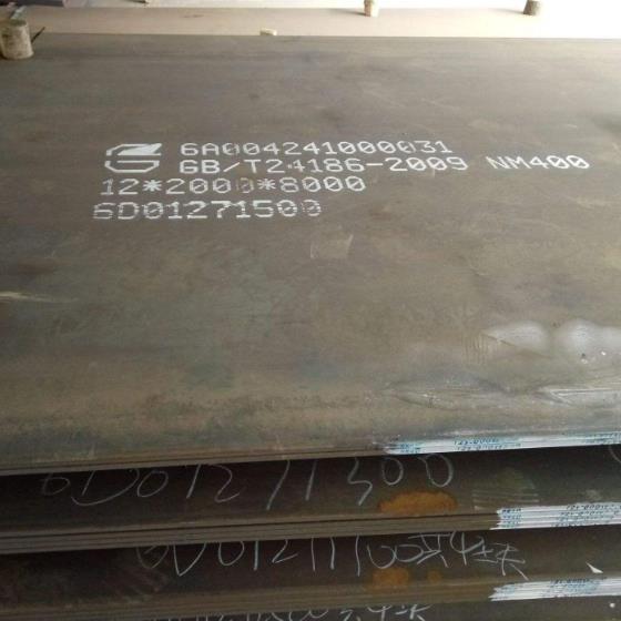 nm400耐磨钢板多少钱一吨