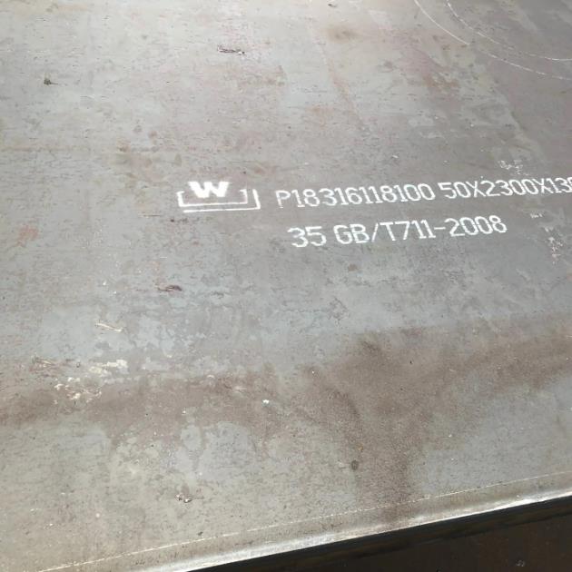 nm360耐磨钢板现货库存多