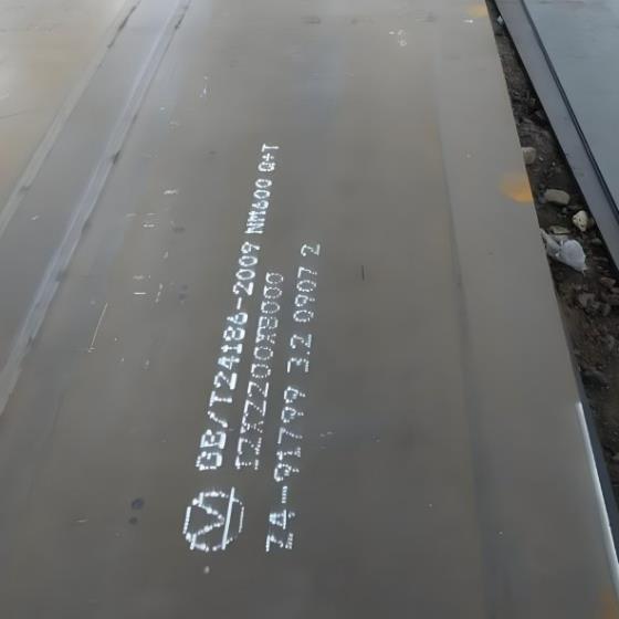 选购nm600耐磨钢板找金汇来