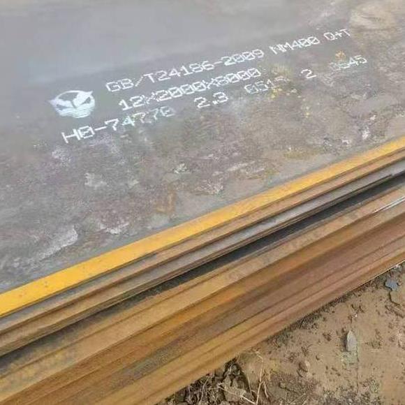 NM400耐磨钢板性价比高