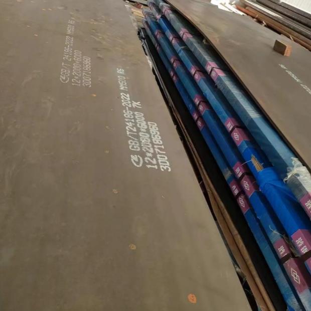 辽宁nm450耐磨钢板供货商