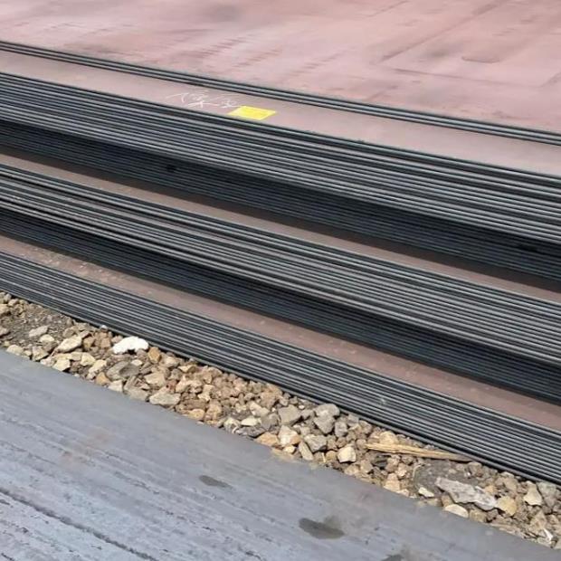 nm550耐磨钢板一吨价格