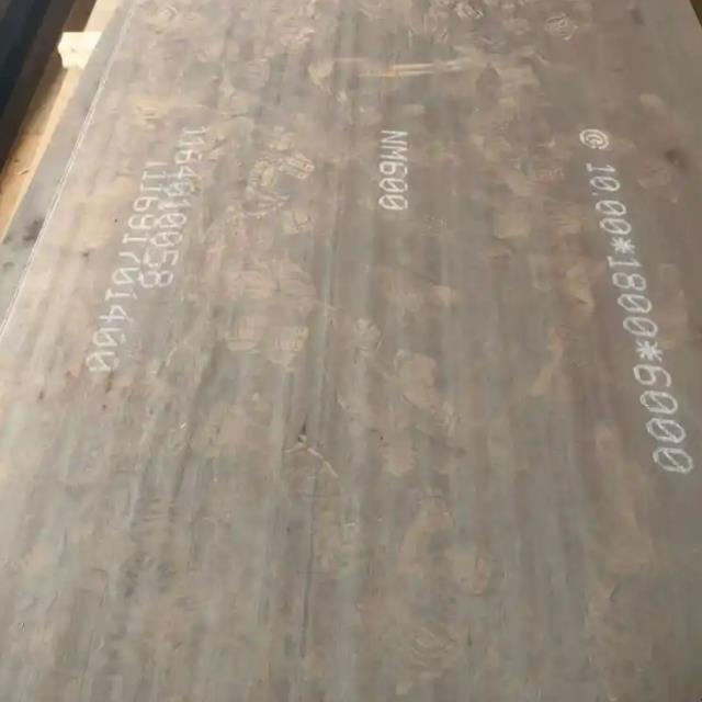nm600耐磨钢板货源充足