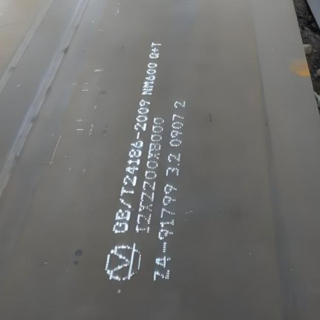 nm600耐磨钢板快速报价